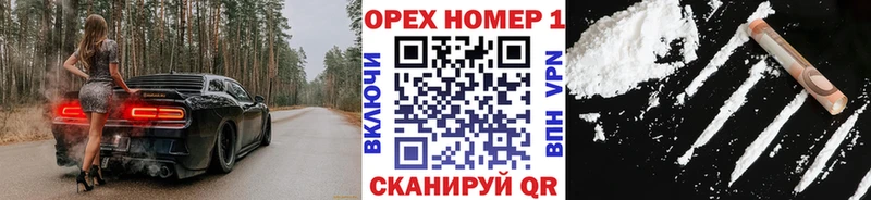 Кокаин Боливия  Ворсма 