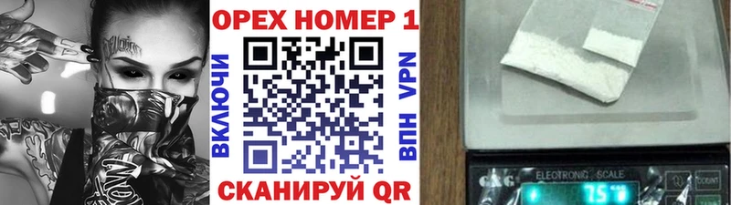 КОКАИН Перу Ворсма
