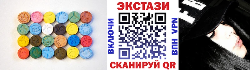 Экстази TESLA  Ворсма 