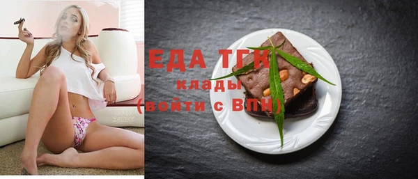 дмт Верхнеуральск