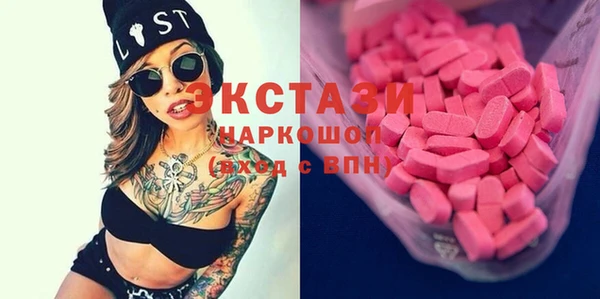мет Бронницы