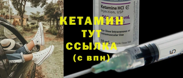 прущая мука Верхний Тагил