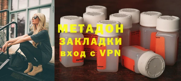 дмт Верхнеуральск