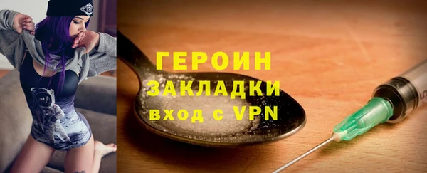дмт Верхнеуральск