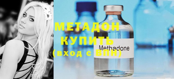 мефедрон Иннополис