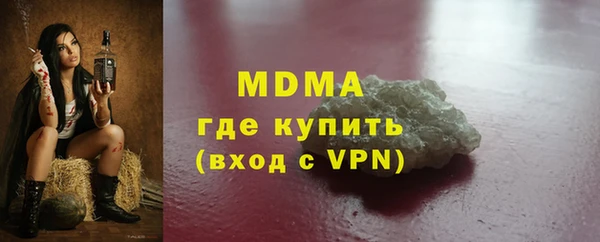 дмт Верхнеуральск
