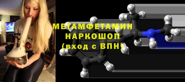 меф VHQ Богданович