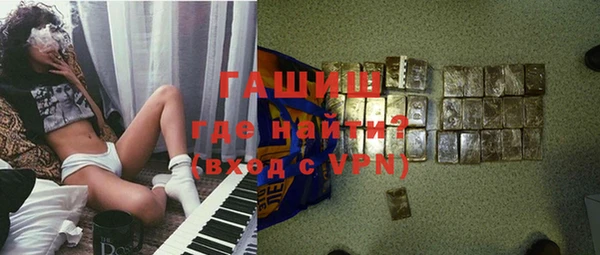 дживик Инсар