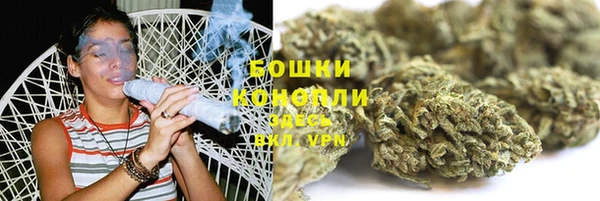 меф VHQ Богданович