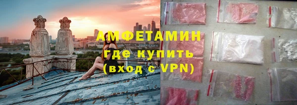 прущая мука Верхний Тагил
